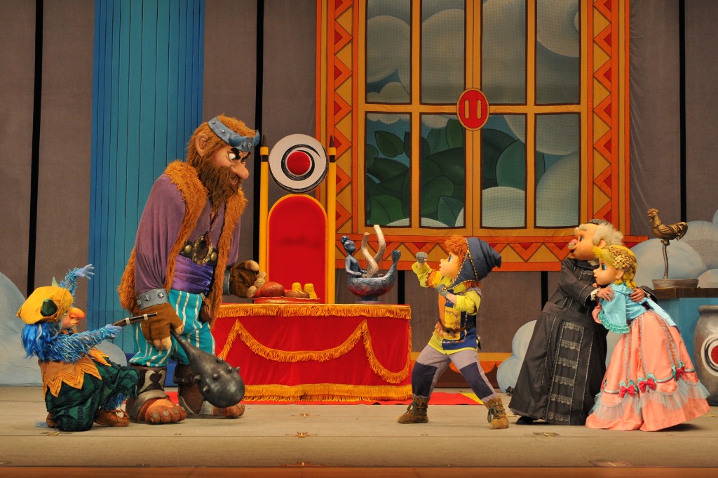 《傑克與魔豆》