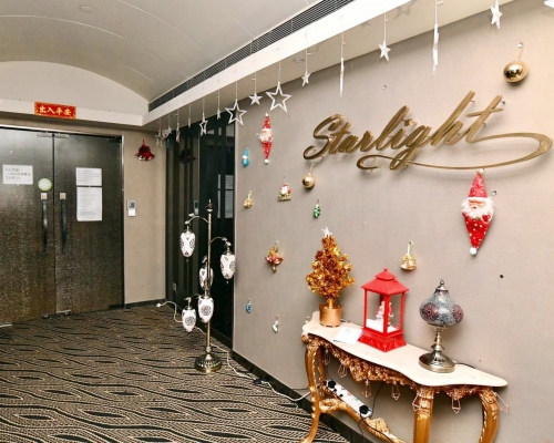涉及歌舞群組的場所包括灣仔Starlight Dance Club。資料圖片