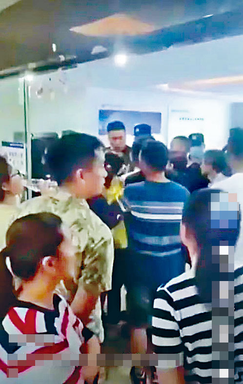 催收巨頭永雄集團被警方突襲。