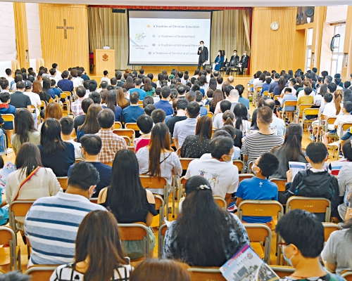 ■傳統名校聖保羅書院時隔一年,再舉辦兩場實體中一收生簡介會,共吸引一千二百人出席。