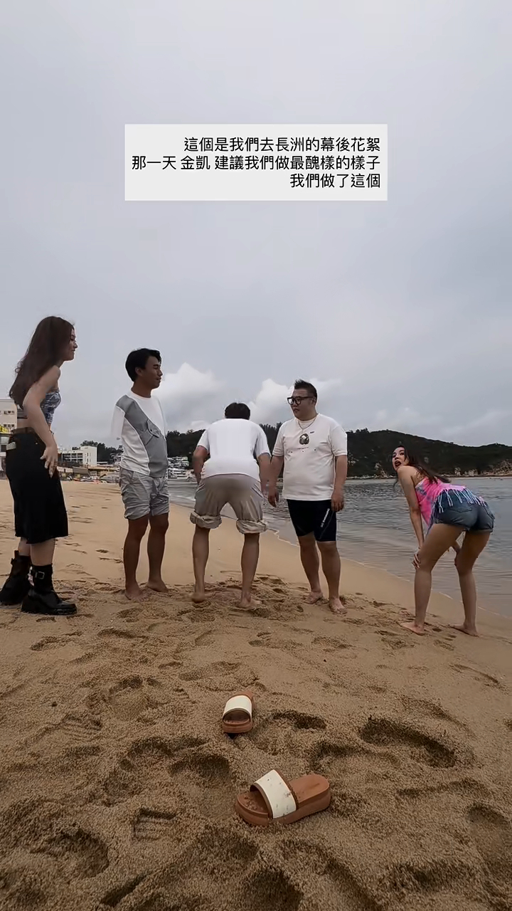 鄧凱文果然是性感女神,連表情都好誘惑。 鄧凱文果然是性感女神,連表情都好誘惑。