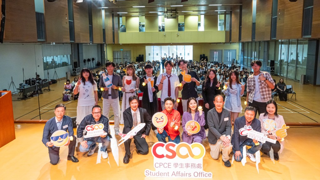 《Be the Star 歌唱比賽 2025》日前舉行。 《Be the Star 歌唱比賽 2025》日前舉行。