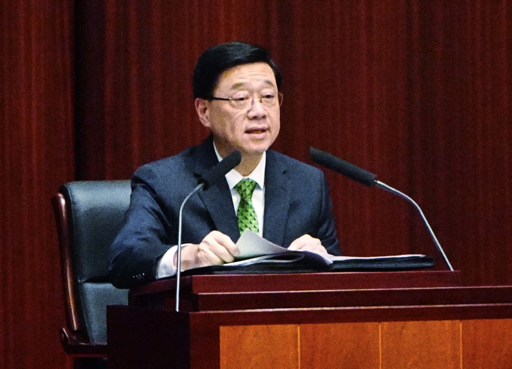 9月18日,行政長官李家超在立法會宣讀新一份施政報告。 9月18日,行政長官李家超在立法會宣讀新一份施政報告。