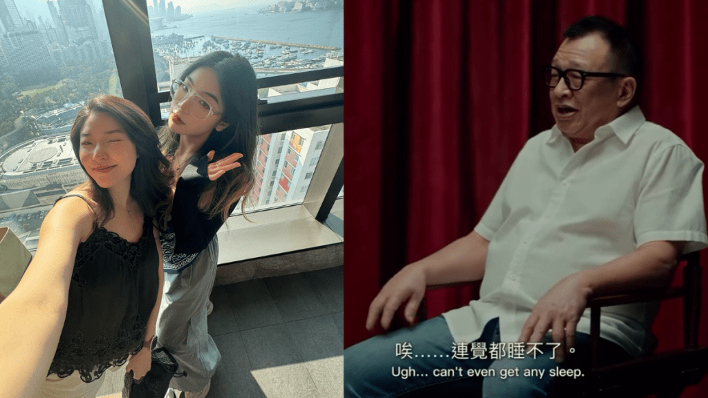 許紹雄離世一周年「拍片報平安」阿女睇到喊  連環爆金句：日日瞓到自然醒  同巨星變好友？