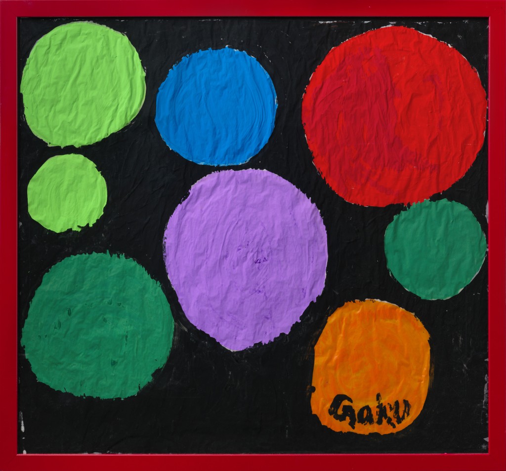 GAKU热衷运用鲜艳色彩绘画简单几何图案。（图片来源：ifc mall）