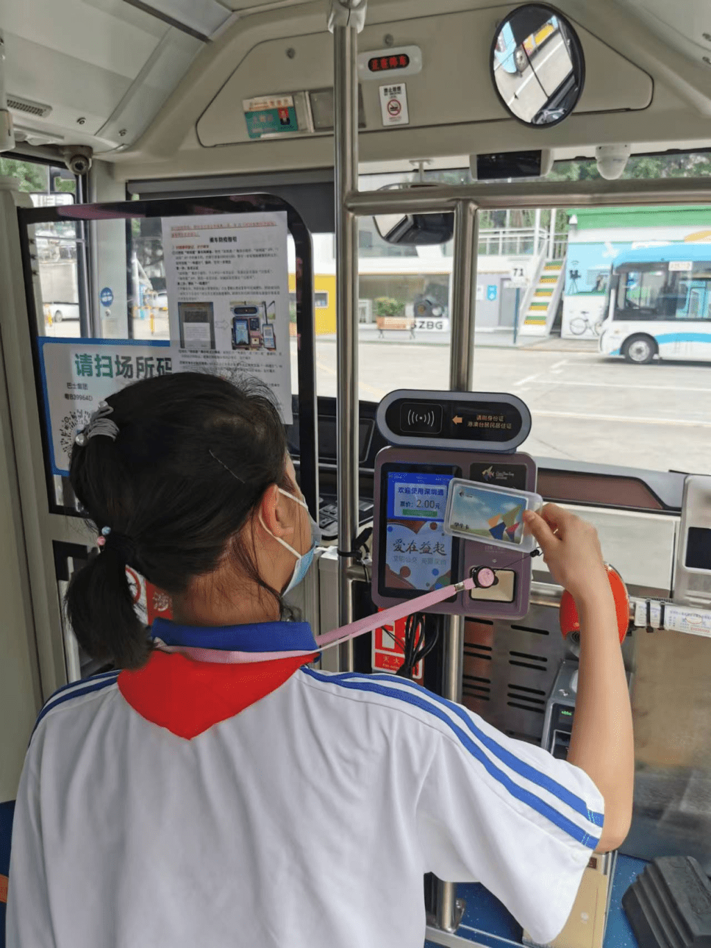 深圳市民今后坐巴士，不用再检查健康码。