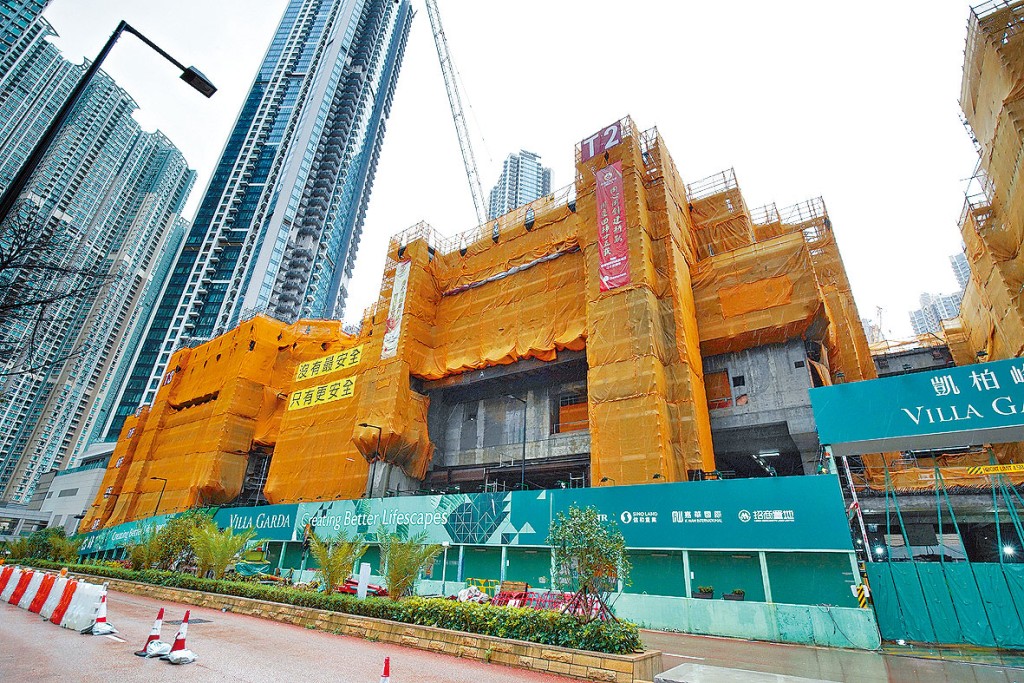 信和、嘉華、招商局置地及港鐵合作發展的將軍澳日出康城凱柏峰II今截票,明推168伙。
