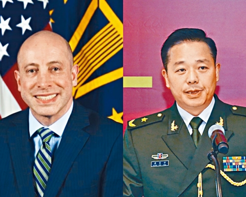 ■美国防部副助理部长蔡斯和中央军委国际军事合作办公室副主任黄雪平。
