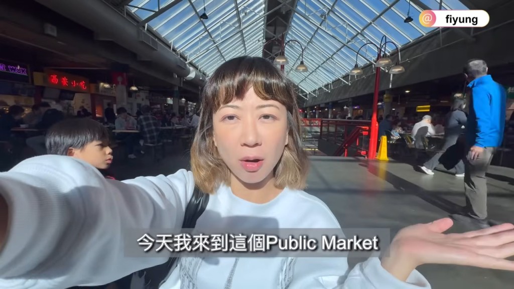 容羨媛在個人YouTube頻道主持《東張西岸》，今日（16日）出片介紹Richmond Public Market。