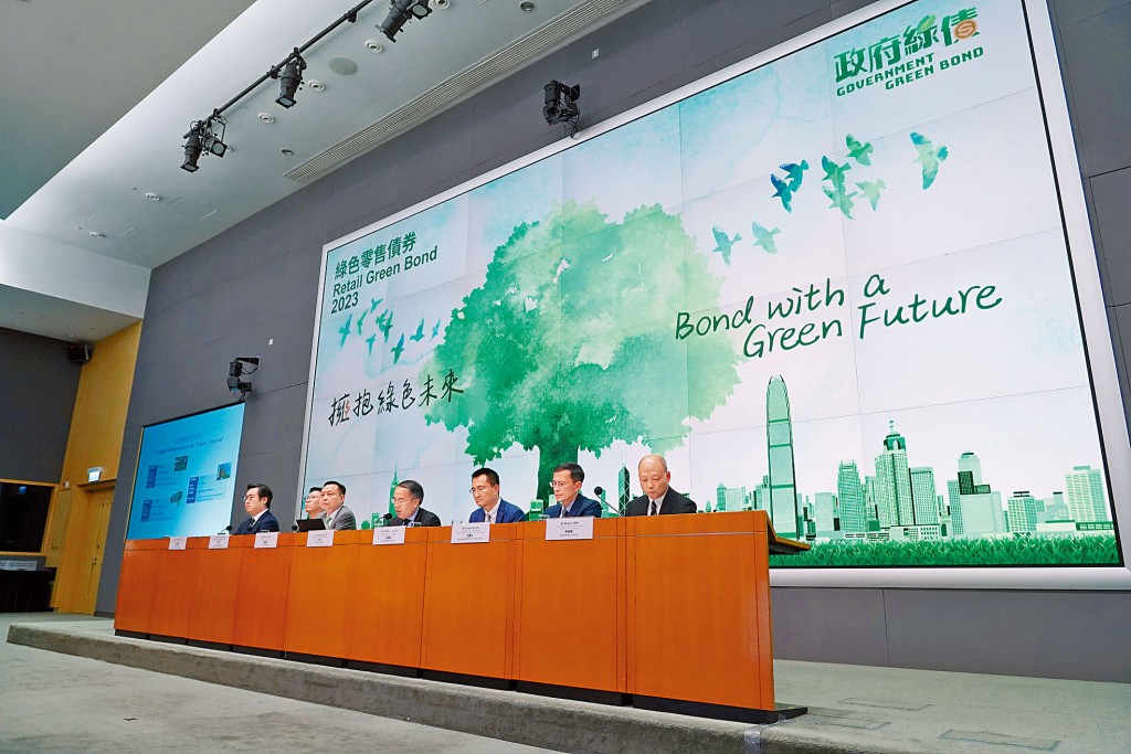政府宣布發行第二批3年期的綠色零售債券，發行至少150億元，保底息率達4.75厘。
