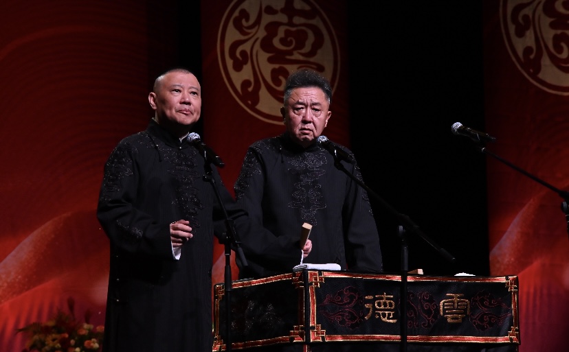 郭德綱和于謙老師合體出征。