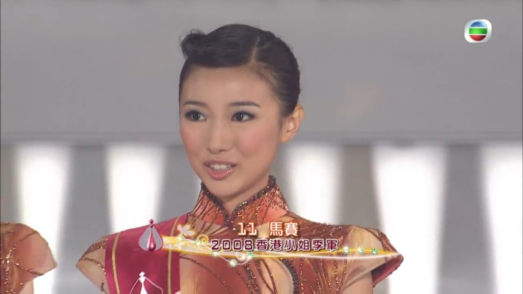 馬賽同時獲最上鏡小姐兼季軍。 馬賽同時獲最上鏡小姐兼季軍。