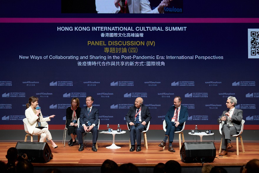 「香港國際文化高峰論壇 2024」專題討論(四) 後疫情時代合作與共享的新方式:國際視角演講 嘉賓和主持人/ 攝影:Winnie Yeung @ Visual Voices/ 圖片由西九文化區管理局提供
