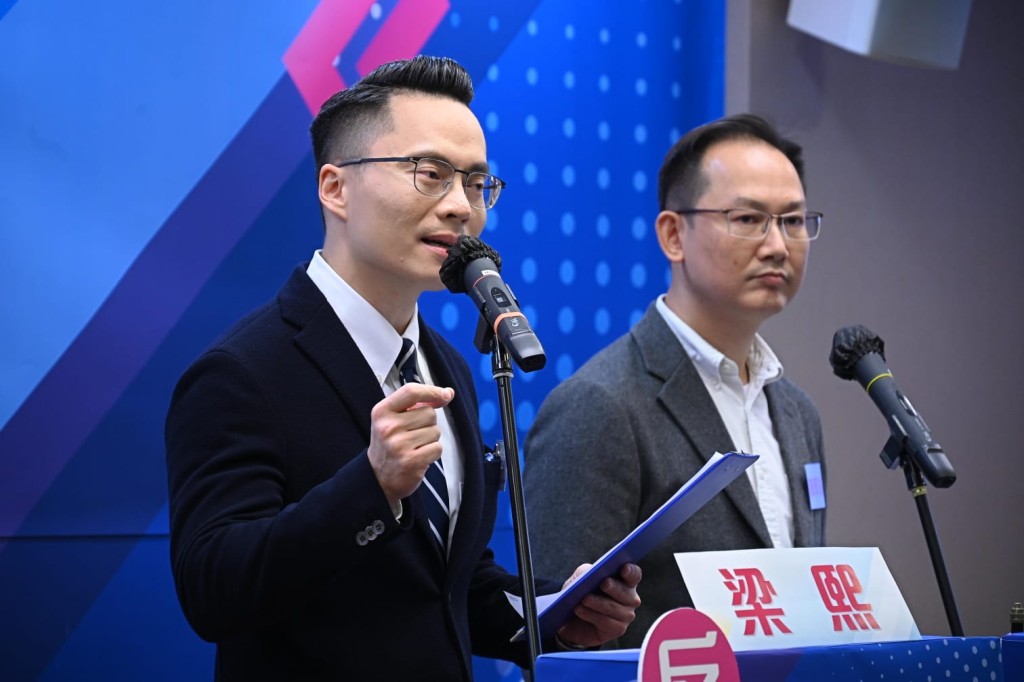 民建聯多名成員均有出席辯論。