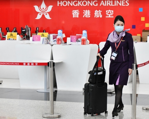 香港航空被指違反保就業津貼規定，公司解釋款項已全數支薪。資料圖片