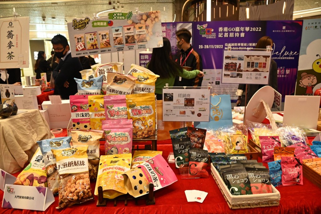 場內將設逾400個攤位,售賣各種貨品 場內將設逾400個攤位,售賣各種貨品