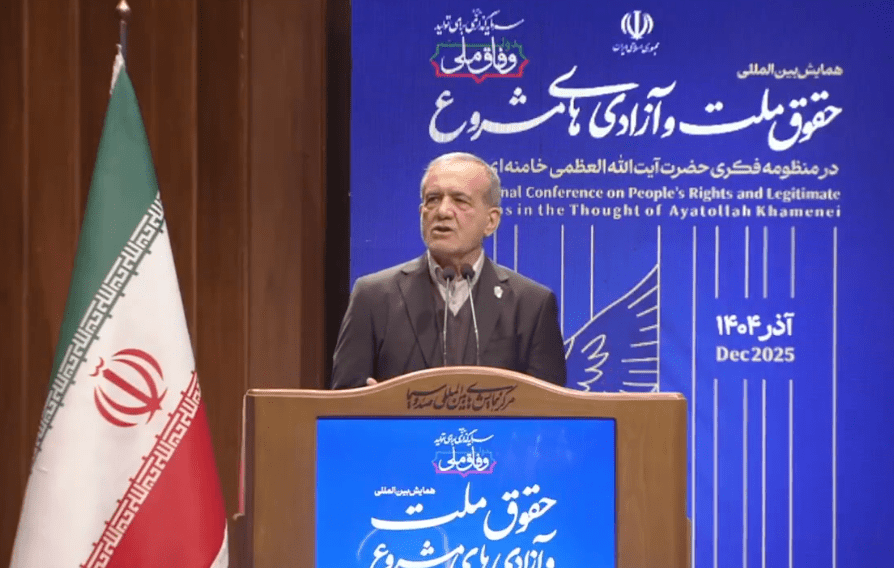 伊朗總統佩澤希齊揚指示政府，啟動與美國就核問題的談判進程。佩澤希齊揚社交平台