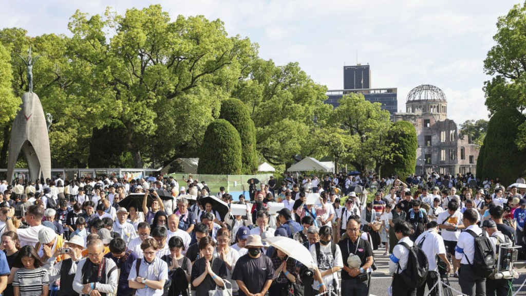 今日（8月6日）是廣島市「原爆日」80周年紀念日。美聯社