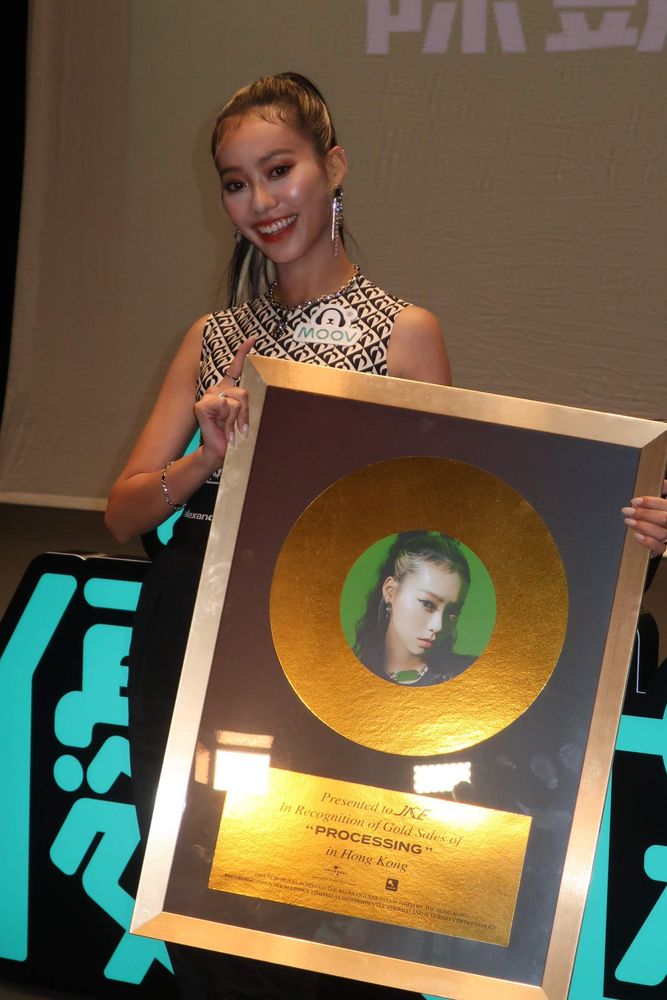 Jace于5月中推出专辑，当日已获金唱片销量。