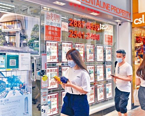■9月整體物業註冊量逾7000宗,按月跌約11%。