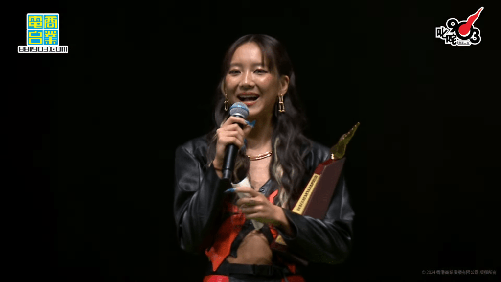 Collar成員Marf邱彥筒獲得「叱咤樂壇生力軍女歌手」金獎。