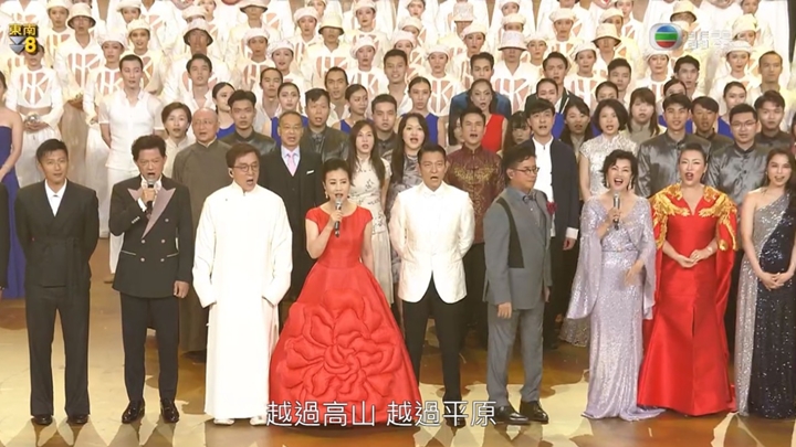 《慶祝香港回歸祖國二十五周年文藝晚會》今晚在六個電視頻道播放。
