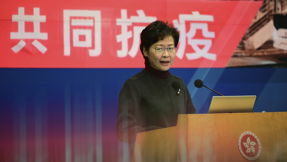 林鄭月娥將交代疫情及防疫措施。資料圖片