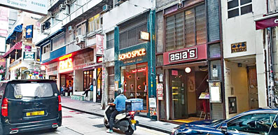 ■恒基以1.65億收購中環伊利近街47A錦棠閣一籃子物業。