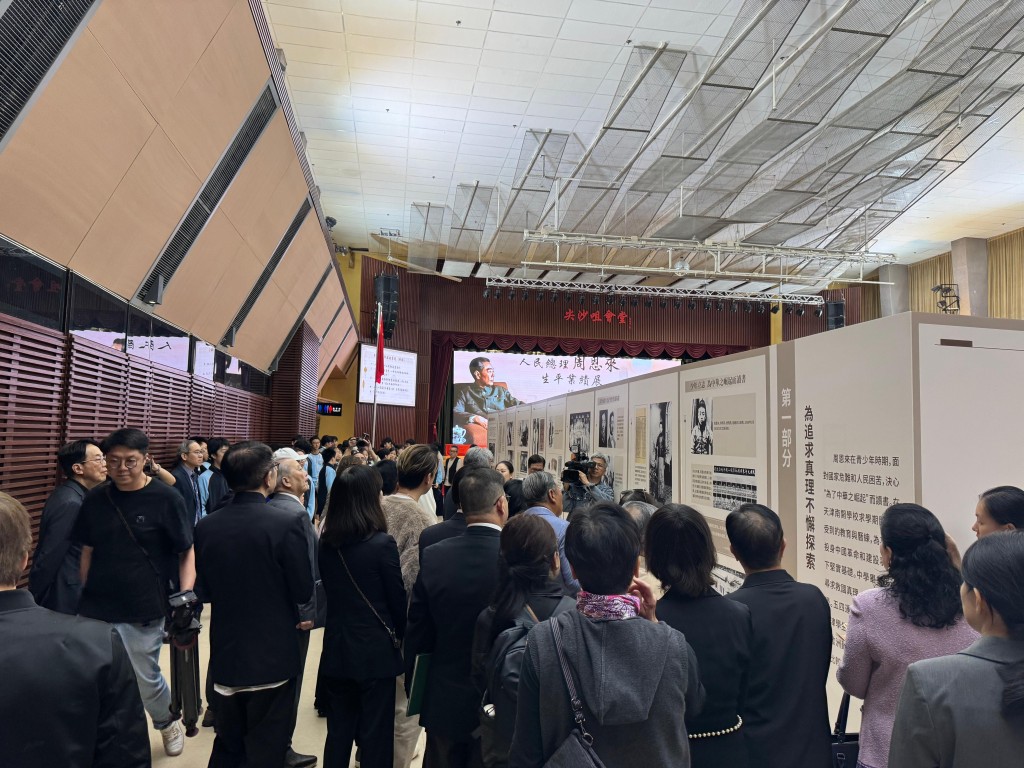 當中包含展覽參觀、紀錄片觀賞及互動分享。