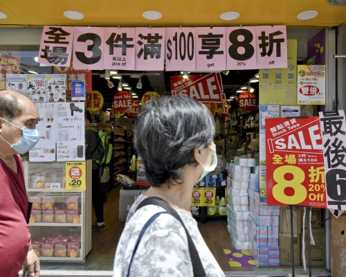 零售業資助計劃約有4.4萬宗成功申請。 資料圖片