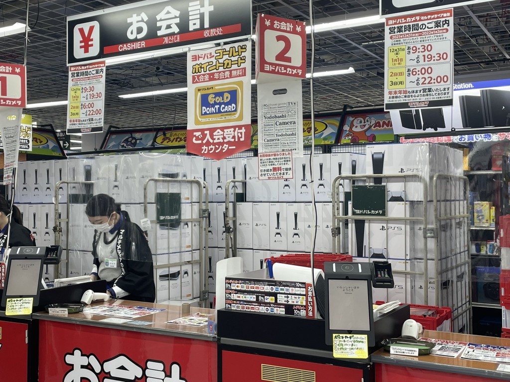 Yodobashi的仙台分店有大量存貨。