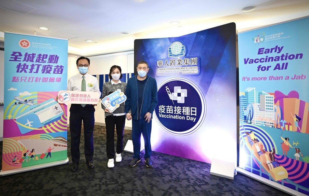 政府新聞處圖片