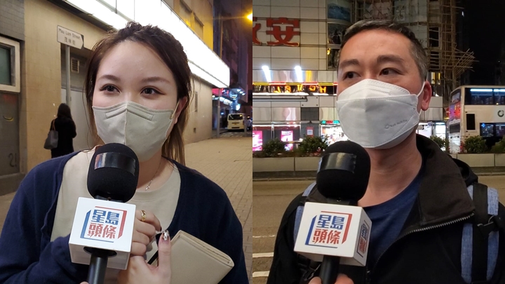 對於有線電視交還收費電視牌照,市民表示少了選擇感到可惜。