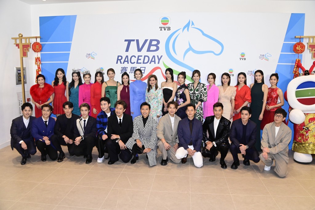 TVB行政主席许涛、总经理曾志伟、萧世和，以及超过30艺员今日出席TVB赛马日。