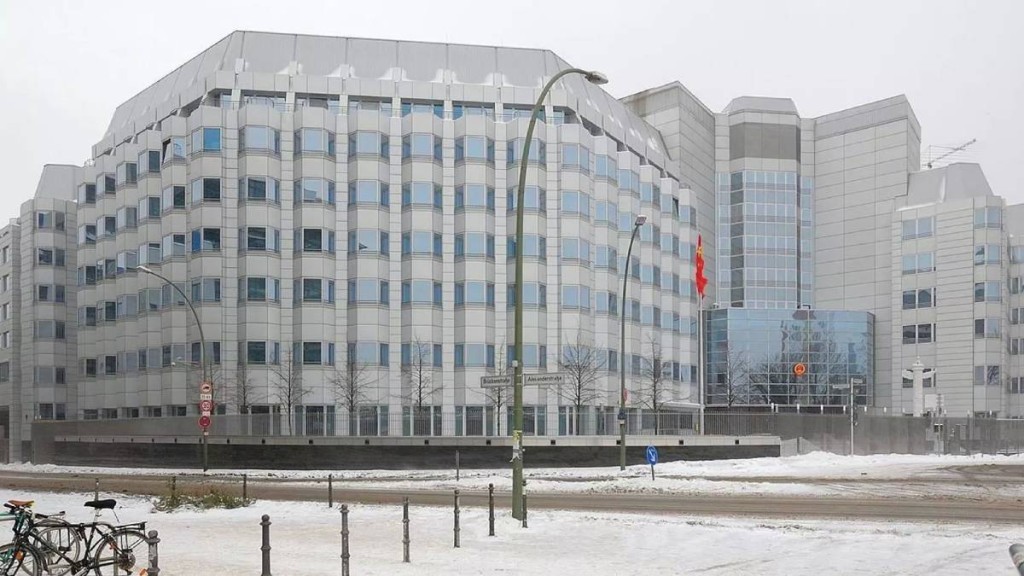 中国驻德国大使馆。(微博)
