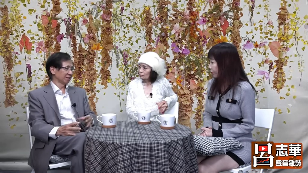 吳麗珠接受香港第一代股評人呂志華的YouTube頻道「華哥好好傾」訪問，詳談與許冠武的一段長達12年的愛情長跑。