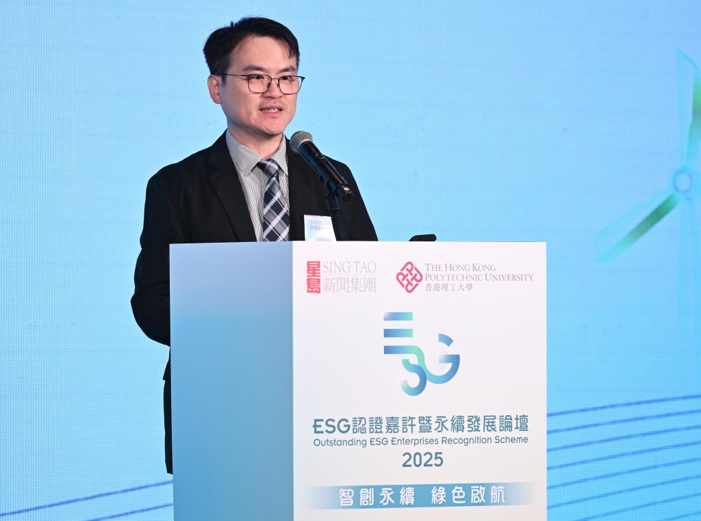 李學賢表示,香港助力國家綠色企業開拓市場,發展新質生產力,創造經濟與環境雙贏。 李學賢表示,香港助力國家綠色企業開拓市場,發展新質生產力,創造經濟與環境雙贏。