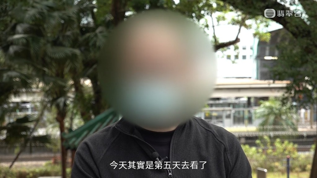 林先生形容，每次進入認屍處的步伐都非常沉重。