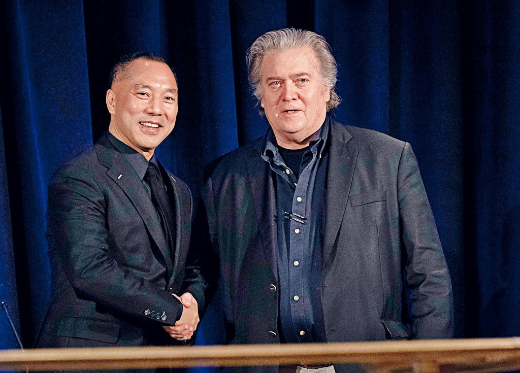 郭文贵2014年从中国逃离，与前总统特朗普的顾问班农合开了一家媒体公司。资料图片