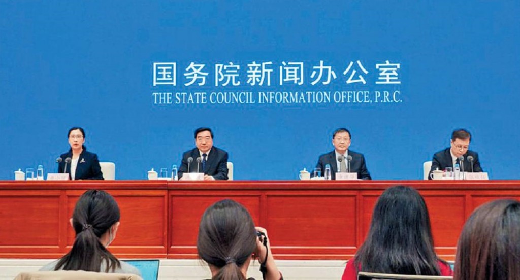 国家发改委昨召开记者会指现时天然气资源总量有保障。