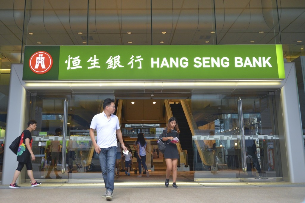 穆迪降滙豐恒生外幣存款評級展望至負面。資料圖片