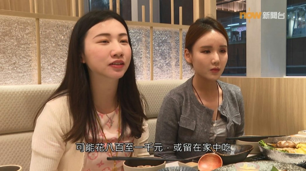 Charlene於節目中指出,「我之前食開一餐就2、3,000嘅,但依家有時就變咗食lunch囉,可能800至1,000蚊咁樣囉」 Charlene於節目中指出,「我之前食開一餐就2、3,000嘅,但依家有時就變咗食lunch囉,可能800至1,000蚊咁樣囉」