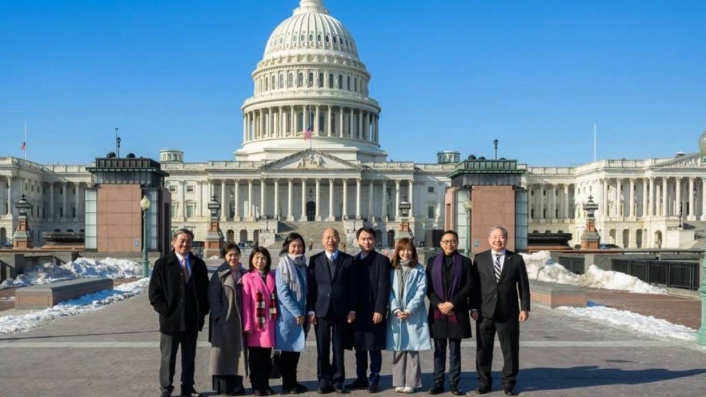 台灣立法院院長韓國瑜早前率團赴美國,出席特朗普就職典禮。台灣立法院照片