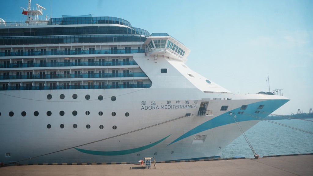 愛達地中海號。微博@李拜甜是我