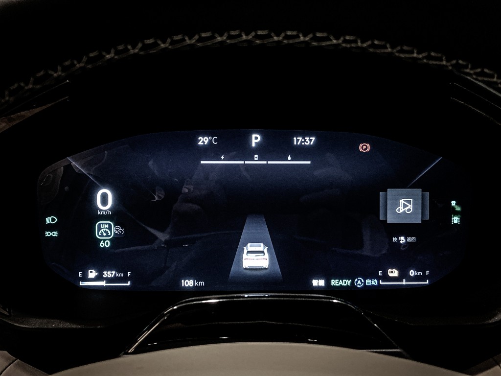 12.3寸数码仪表板可显示动力回充、运作模式及实时状况等多项行车资讯。