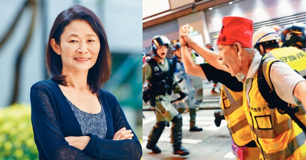 李静承认曾身穿写上「守护孩子」的黄背心，站于防暴警察面前，为示威者争取时间撤退。