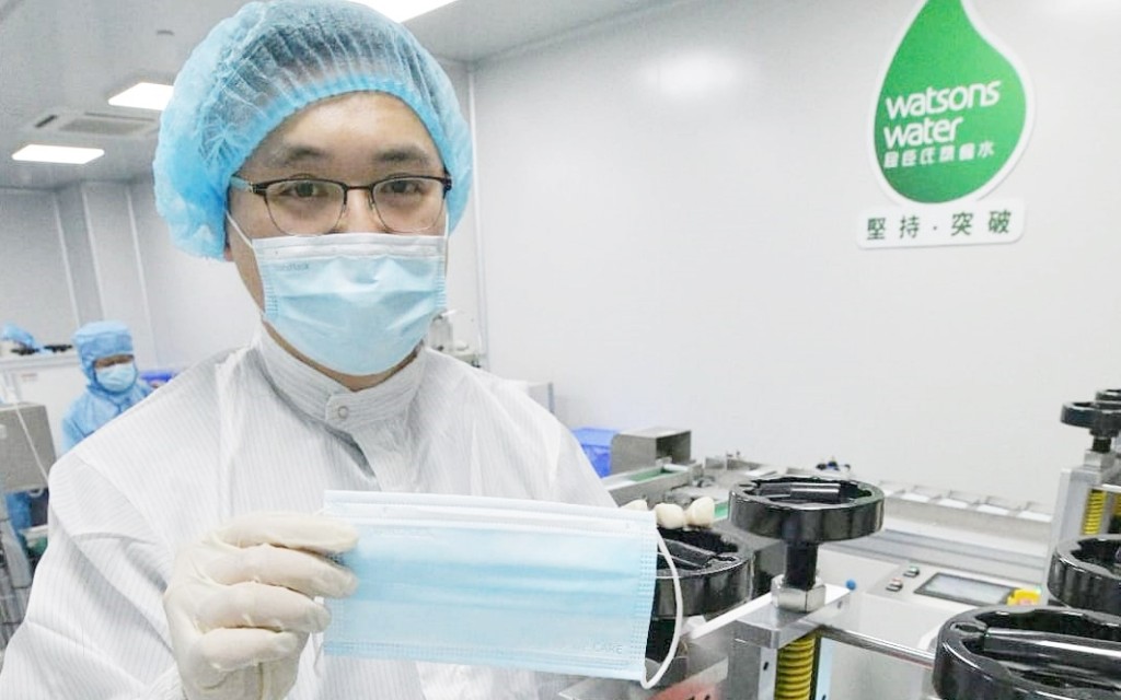 屈臣氏將推出規格更高的醫用口罩。