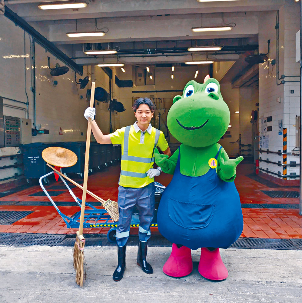 蔡瀚亿化身清洁工人，叹清洁工作绝不简单。