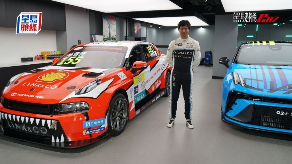 馬青驊是首位中國車手駕駛中國製賽車而奪得世界賽事冠軍