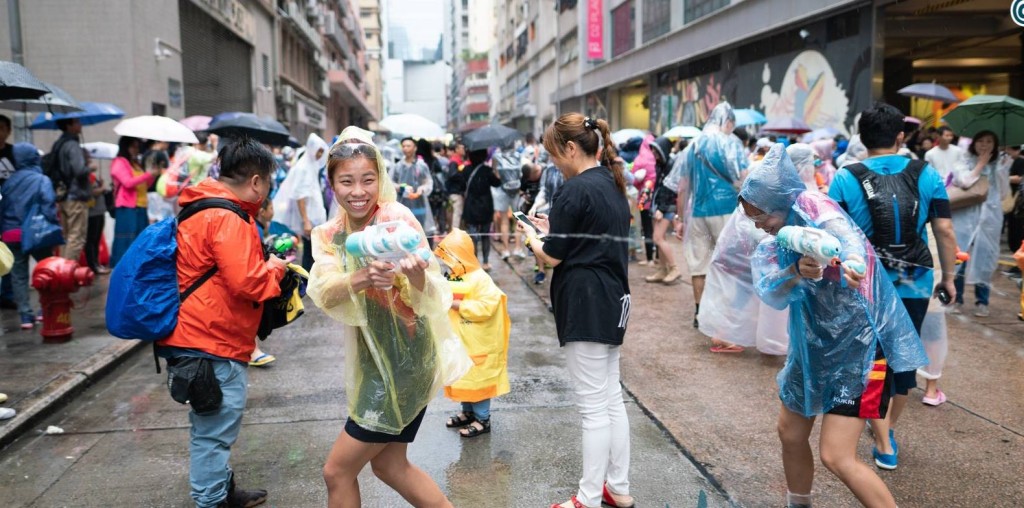 「激FUN水戰派對」注意事項